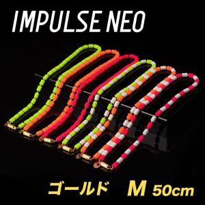 クリオ ネックレス CHRIO インパルスネッ...の詳細画像1