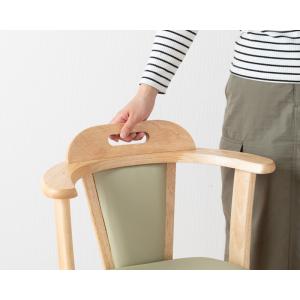 ダイニングチェア 回転式 肘付き 「HARG」...の詳細画像2