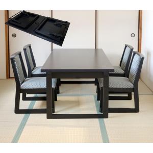 NEW 和室用テーブル5点セット (折りたたみテーブル) 120x75x高さ60cm