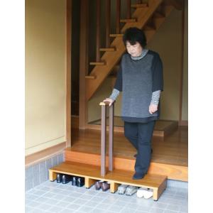 木製玄関踏み台幅120cm エントランス 介護 Amazon｜木製玄関踏み台 ( 幅120cm ) ( ライトブラウン 茶 ) 木目