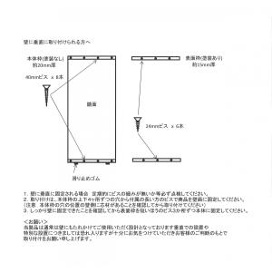 大型ミラー 「並べられる」超大型立て掛けミラー...の詳細画像3