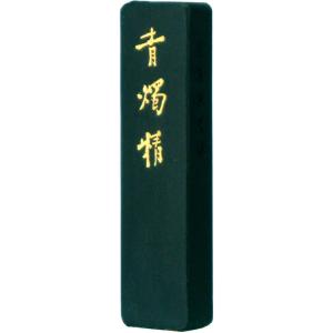 松煙墨 中国徽墨 1/16 唐墨 胡開文墨廠 すみ : 書道用品 緑風店 - 通販