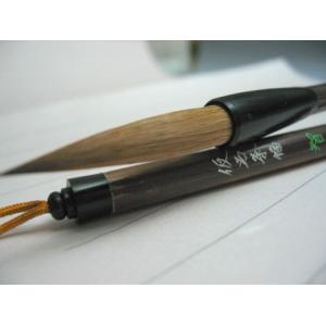 書道筆 中 太筆 四号 雅(羊毛) 【大阪 朱陽堂謹製】 : 筆匠 朱陽堂