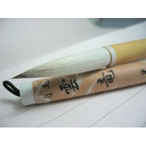 硯 / 硯石 五三寸 53寸 上石角上 : 筆匠 朱陽堂 - 通販 - Yahoo