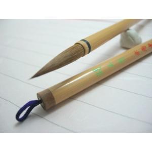 硯 / 硯石 四五平 本料紙 - 雄勝 玄昌石 ☆ 純国産硯 : 筆匠 朱陽堂