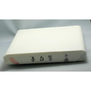 画仙紙 半切紙/条幅紙 清流箋100枚 / 1反 : 筆匠 朱陽堂 - 通販