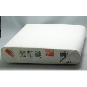 画仙紙 半切紙/条幅紙 玄庸箋100枚 / 1反 : 筆匠 朱陽堂 - 通販