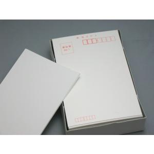 はがき / 葉書　画仙紙NO1