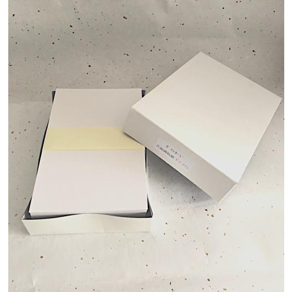 はがき ポストカード 片面画仙紙 〒マークナシ 100枚入