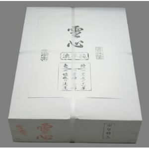 半紙 / 書道半紙 雪心100枚入 手漉き 【漢字用】 : 筆匠 朱陽堂 - 通販