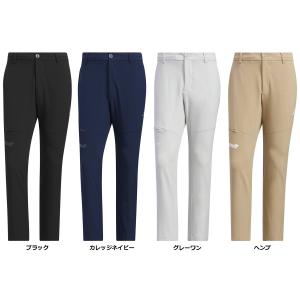 adidas 値下げ 送料無料 アディダス ゴルフ ウエア メンズ