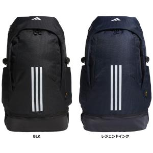 アディダス adidas EP/Syst. バッ...の商品画像