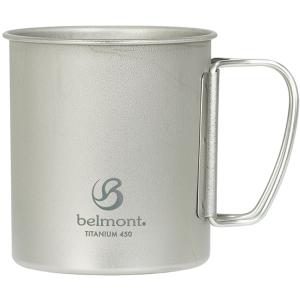 belmont（ベルモント） ステンレスダッチオーブン 8インチ BM256