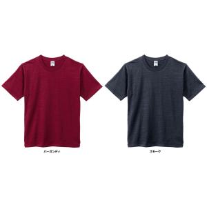 BONMAX ボンマックス 【メンズ Tシャツ】 スラブTシャツ MS1143｜shz-yah