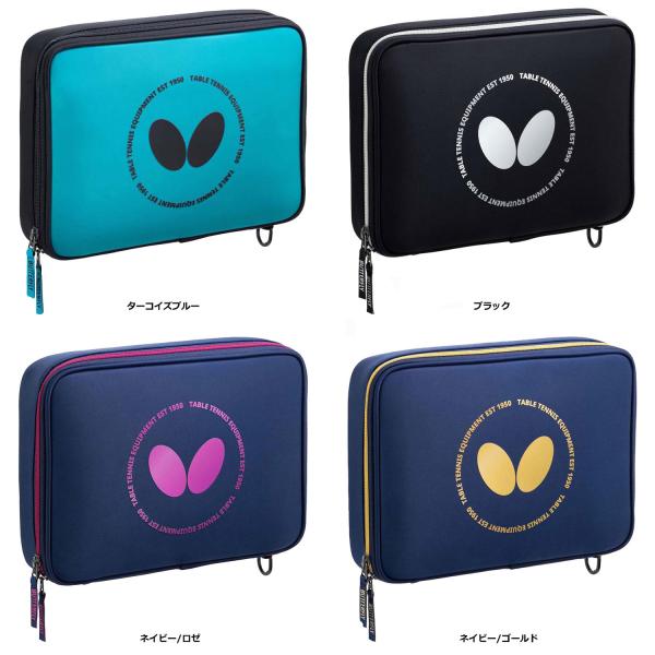 バタフライ Butterfly SU・ケース ラケットケース バッグ ポーチ ラケット1本収納 イン...