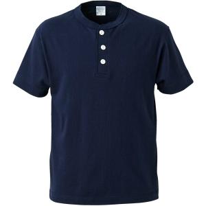 UnitedAthle ユナイテッドアスレ 5．6オンス ヘンリーネックTシャツ 500401 ネイビー