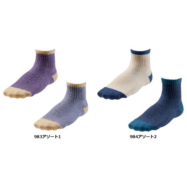 キャラバン CARAVAN RLドライノヴァ・ミニクルー 2Pソックス 登山用靴下 靴下 ストッキン...