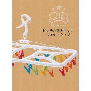 コグレ Kogure KCランドリーハンガー3...の詳細画像3