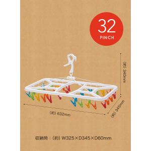 コグレ Kogure KCランドリーハンガー3...の詳細画像4