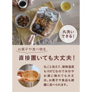 カルティエラタン Quartier latin...の詳細画像3