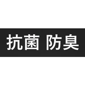 コンバース CONVERSE ニューアンクルソ...の詳細画像3