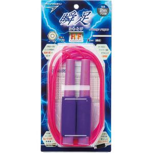 デビカ DEBIKA デビカ debika グ...の詳細画像1