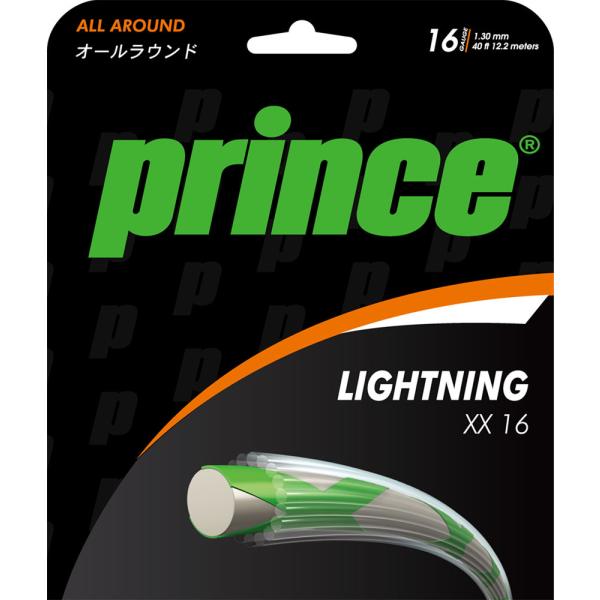 Prince プリンス テニス ライトニング XX 16 5ヶセット 7J398147