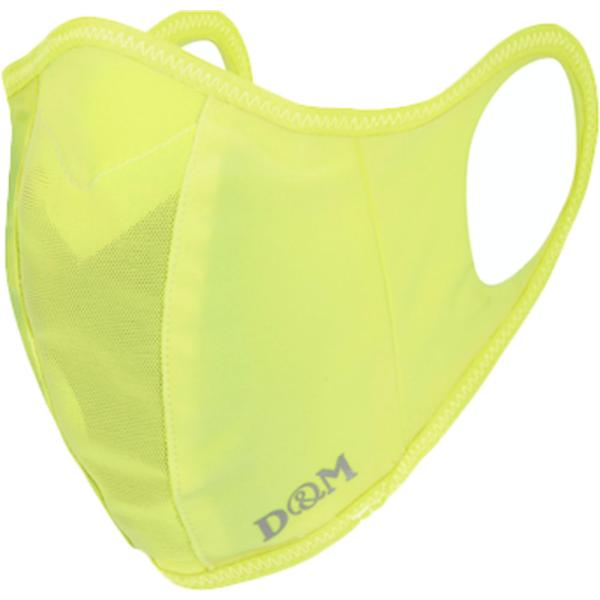 ディーアンドエム D&amp;M ランナーマスク 大人用 1枚入 ネオンイエロー L ふつう 蛍光色 口元立...