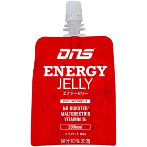 DNS ディーエヌエス エナジーゼリー180g ゼリー飲料 エナジードリンク トレーニング 運動前 部活 練習 サプリ エネルギー補給 筋トレ ダイエット ジム 勉強 試合｜shz-yah