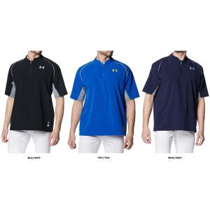 UNDER　ARMOUR アンダーアーマー UA ヤード ケージ ジャケット 1384742｜shz-yah