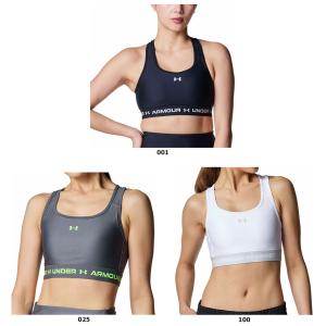 アンダーアーマー UNDER ARMOUR UAアーマーブラ フォーブカツ ミディアムサポートレディース スポーツブラ インナー アンダーウェア 吸汗速乾 トレー
