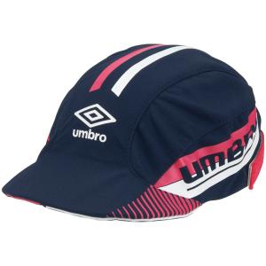 UMBRO アンブロ ジュニア用クーリングフットボールプラクティスキャップ キャップ 帽子 ボウシ キッズ