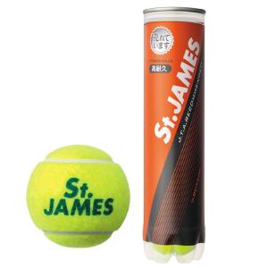 DUNLOP ダンロップテニス セント・ジェームス St.JAMES プレッシャーライズド テニスボール 4個入り 硬式テニス 練習 部活 サークル スクール 高耐久｜shz-yah