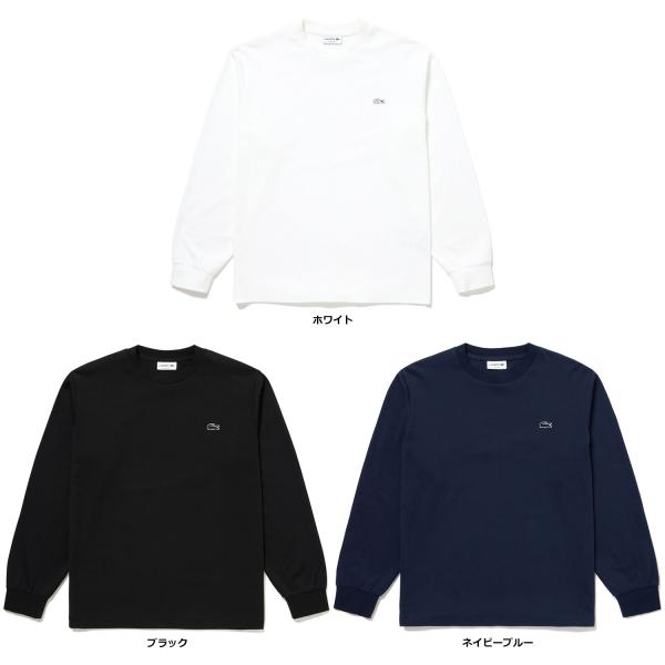 ラコステ LACOSTE ベーシックロングスリーブTシャツ メンズ 男性 長袖 ロンT ロゴT 長袖...