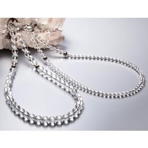 ファイテン Phiten 水晶ネックレス 5mm玉 50cm メンズ レディース ネックレス チタン チタンアクセサリー 磁気アクセサリー チタンネックレス 磁気ネ