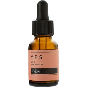 ファイテン Phiten YPリフト  BY117000