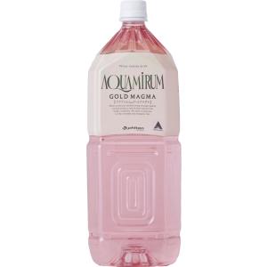Phiten（ファイテン） 薬用ファイテンの湯 販売名/薬用サンマイルド G