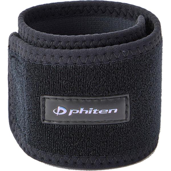 ファイテン Phiten ラクワバンド RAKUWAバンド 2枚入 メタックス ブラック 30cm ...