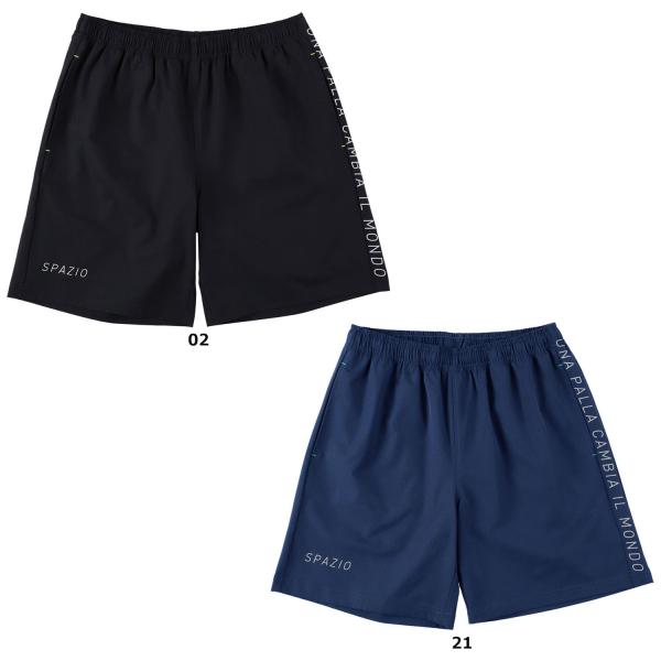 スパッツィオ Spazio SPAZIO 脇パネルプラパン 2 GE1086