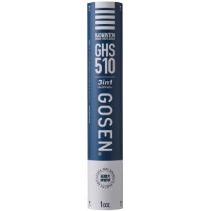 ゴーセン GOSEN ハイブリッドシャトルコック...の商品画像