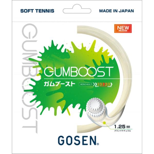 GOSEN テニス ソフトテニス ストリング GUMBOOST ガムブースト グランドナチュラル S...