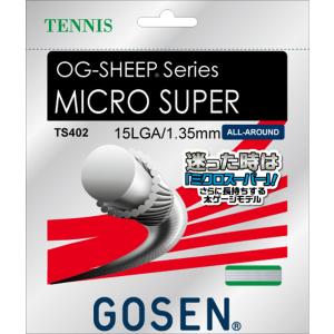GOSEN ゴーセン テニス 硬式テニス ガット OG SHEEP ミクロスーパー15L ホワイト TS402W