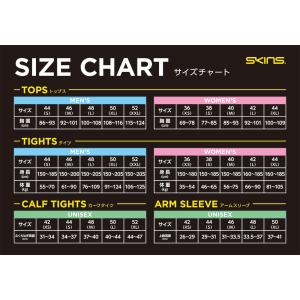 スキンズ SKINS シリーズ1 SERIES...の詳細画像5