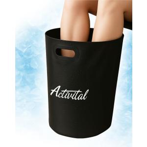 アクティバイタル Activital リカバリ...の詳細画像1