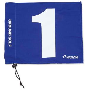 HATACHI ハタチ グラウンド・ゴルフ用旗 BH5001 ブルー