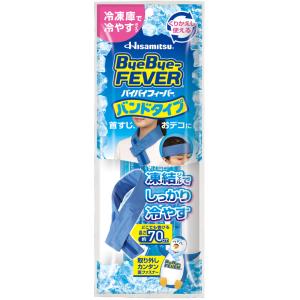 2026年2月】デコデコクール（久光製薬／冷却シート）のおすすめ人気