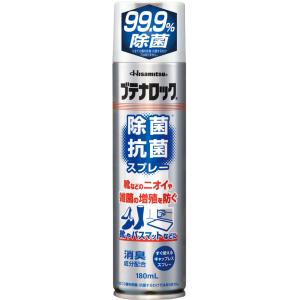 ヒサミツ　Hisamitsu ブテナロック除菌抗菌スプレー 8826