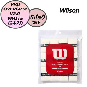 Wilson（ウイルソン） ウィルソン プロオーバーグリップ 30本入（白