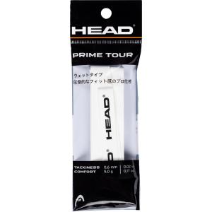 ヘッド HEAD グリップテープ オーバーグリップ プライムツアー シングルパック 1本入り PRIME TOUR 1P OVERGRIP 285611 WH