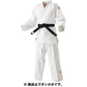 【新着商品】[九桜] 柔道衣 ズボン JZP25L メンズ ホワイト Amazon | 九桜 柔道 国内・国際選手用 新IJF規格認定柔道衣